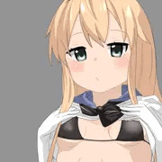 島風　おっぱい