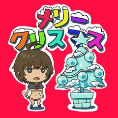 【2020】 クリスマスイラスト