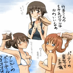504夏のBUKKAKE祭