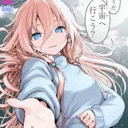 IAちゃん生誕祭あつめてみた2026