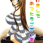 あけおめぶっかけー