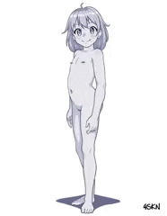 Dari