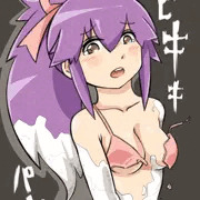 浸食中