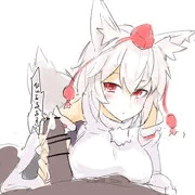 てこきわんこ