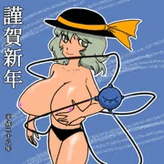 巨乳でよししょ