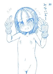 くの一ツバキの胸の内(リンドウ)