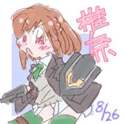 コロちゃん差分