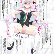 【skeb】SEXしないと出れない部屋～50人抜き縛り～