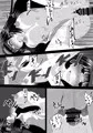 新刊販売中です！