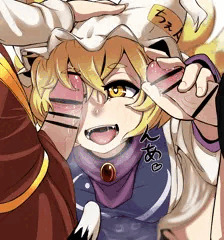 色々