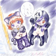 ギリギリ間に合ったろうぃーん！