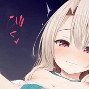 水着のイリヤちゃんとラブラブ