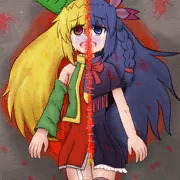 ふゅ～～～じょん！