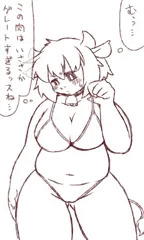 ( ˘⊖˘)