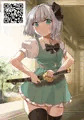 緊縛妖夢