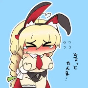 ポロリ