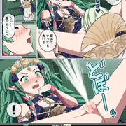 ベレト先生の超絶クンニは女神をも絶頂させるそうです❤