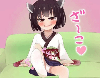 足こきりたん　2