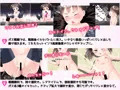 ぷにぃ星人の侵略！