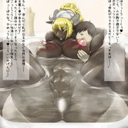 母乳風呂