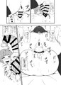 ふたけ新刊委託とＤＬ販売