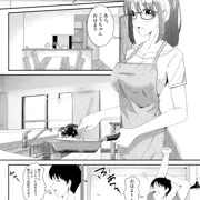 姉と三日三晩寝ずにセックスして童貞卒業する弟君の漫画