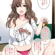 薄着で挑発してくるおばさんを分らせる