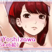 Skebリクエスト：芳澤かすみ（P5R）