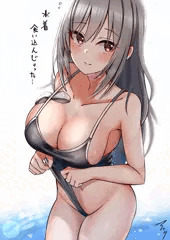 スク水蘭子ちゃん