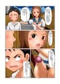 ふたなり上手の高根さん