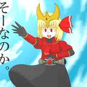 東方ライダー少女まとめ3