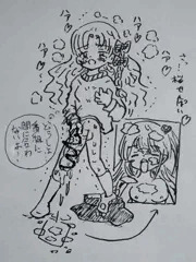 番組前に静める永峰ちゃん