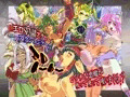 「エロイーター」サンプルゲーム出来ました！