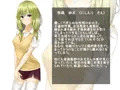 処女なのにＨに興味深々なあの子が、無理やりドＳセックスにハマるまで