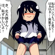 「貞操観念逆転」エロ同人サンプル１