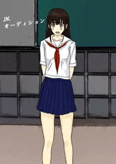 JKオーディション