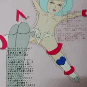 幼精聖妹闘(セイント)メカ戦士フェアリオンハート❤️心音絶対絶命集５・心音万策尽きる？姦空間に響く絶望の恥鳴！心音壊姦(かいかん)処刑に堕つ！