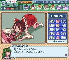 まぐろ缶詰
