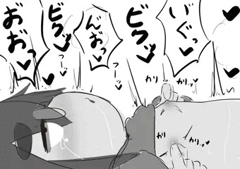 ちくにー