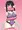 ※触手注意