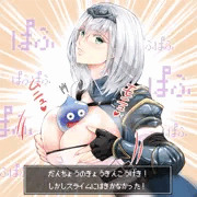 ぱふぱふ