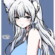 信濃
