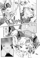 C99新刊・饕餮さま本