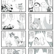 ボッキーの日2019～復活のCINGE＆MASUK