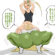 ママに食べられちゃった息子