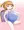 ボッテボテの一年生♪
