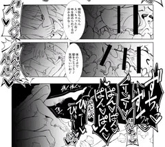 【おねロリ】魔弾