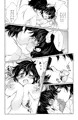 たのしいいんまぐらし