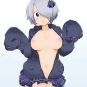 ぐれい