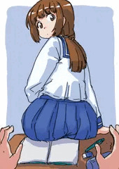 あ、ごめ～ん